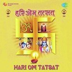 Hari Om Tatsat - Rajesh Dubey Song Download